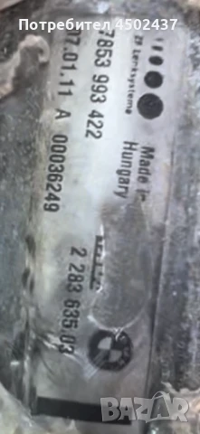 Кормилна рейка от БМВ Е92 М3, снимка 2 - Части - 50672376