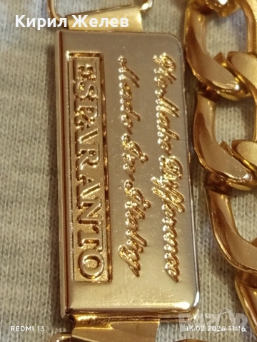 Дизайнерски моден аксесоар Esparanto за портфейл, чанта много красив стилен дизайн 13247, снимка 3 - Други - 53463568