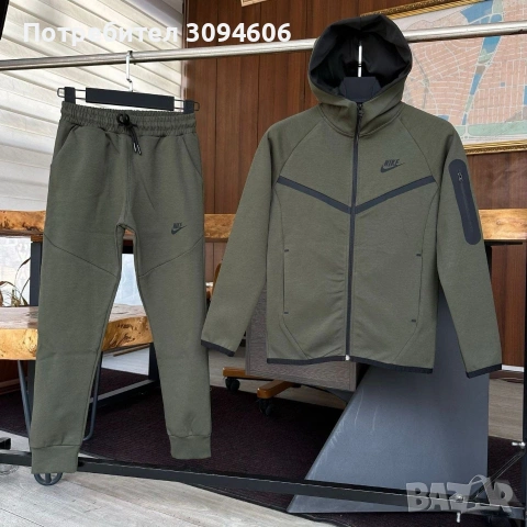 Последни бройки за 8 години, снимка 14 - Детски комплекти - 53339020