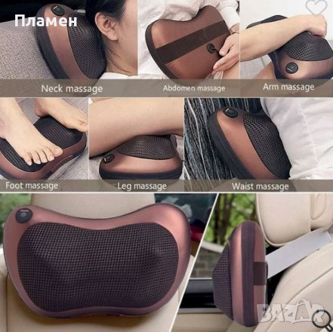 Масажираща възглавница за глава, кръст, ръце, крака, врат, 31.5х12х20см, снимка 4 - Масажори - 39330372