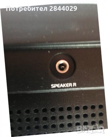 продавам радио-цд, снимка 8 - Други - 32836118