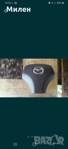 Airbag Mazda 6 2002-2008 Година Мазда 6 Еърбег , снимка 4 - Части - 32420959