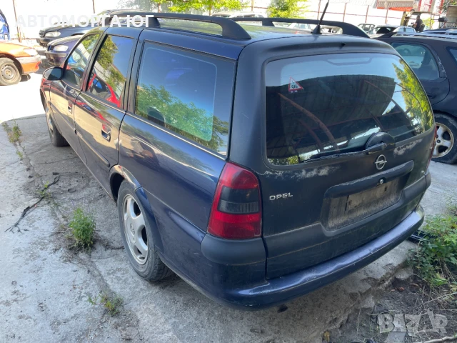 ОПЕЛ ВЕКТРА 98г. на части, снимка 4 - Автомобили и джипове - 50903025