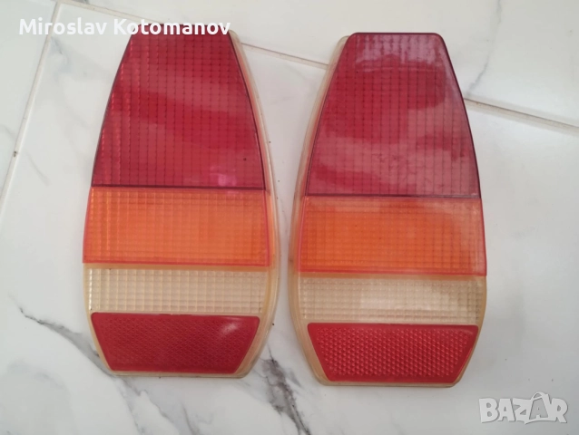 Стопове за Шкода 105 и 120 , снимка 2 - Части - 52431501