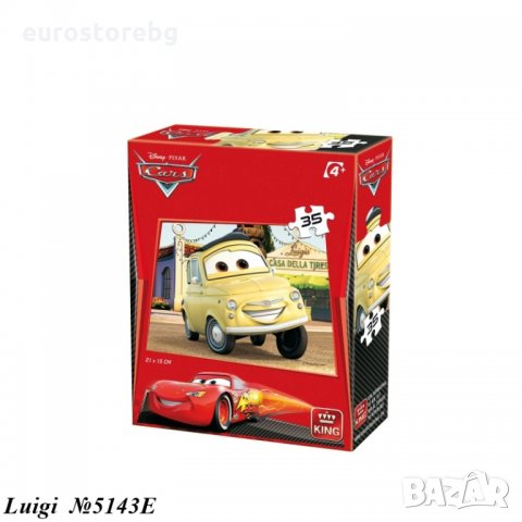 Комплект пъзели Disney Cars, 5 броя от 35 части всеки., снимка 6 - Игри и пъзели - 28002013