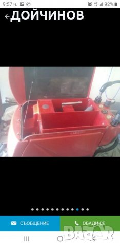  Почистване на плочи, паркет, ламинат всички подови настилки, снимка 15 - Пране на килими - 23589483