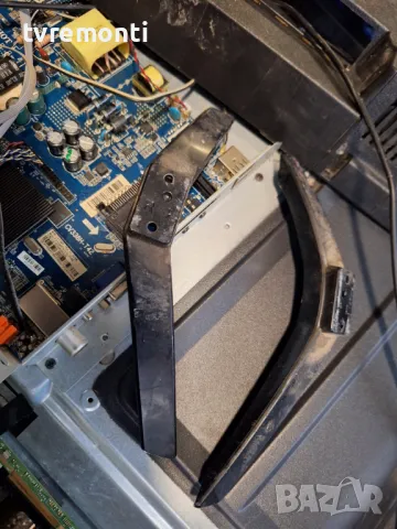 подсветка от дисплей CX315DLEDM от Телевизор  NEO модел LED-3223, снимка 2 - Части и Платки - 49747619