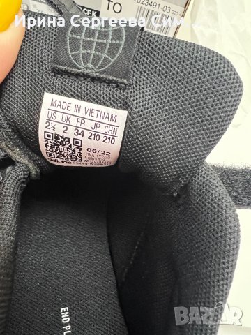 Детски кожени маратонки Adidas, нови, номер 34, снимка 6 - Детски маратонки - 38342253