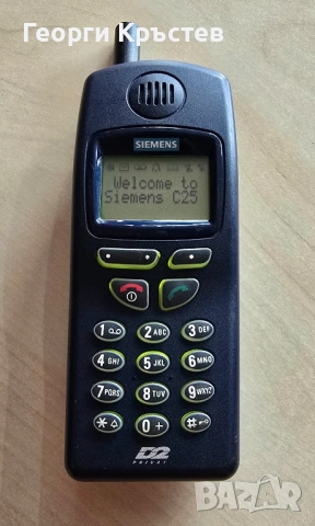 Siemens C25 - без батерия, снимка 4 - Siemens - 52171908