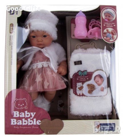 Реалистична Кукла бебе с рокля и Аксесоари, снимка 3 - Кукли - 43252317