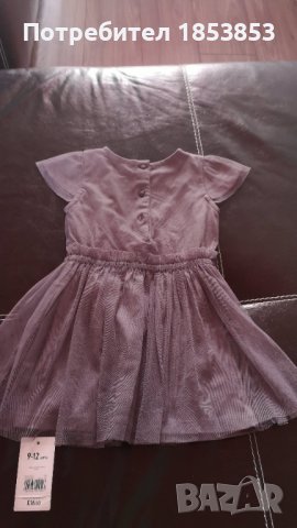 Детска рокличка , снимка 3 - Бебешки рокли - 36975520