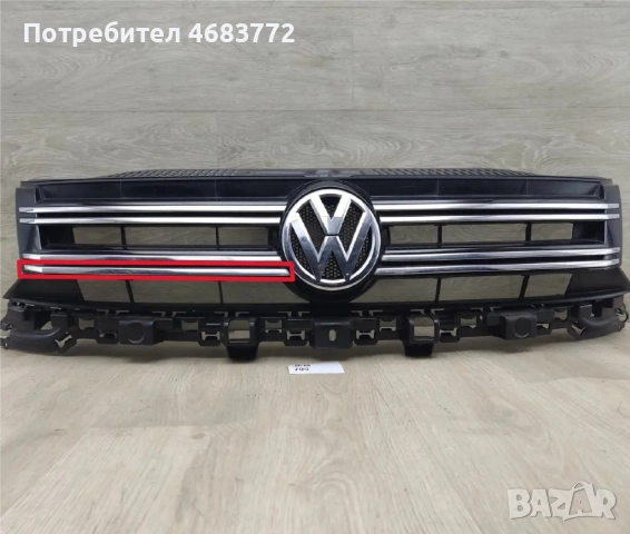 Долна дясна никелова лайсна на предна решетка Тигуан Vw Tiguan само за 30лв. 5n0853768L