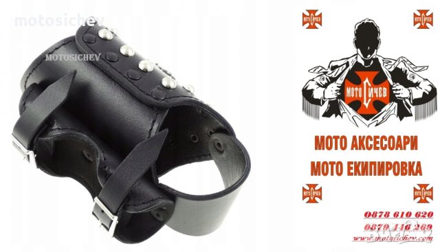 КОЖЕНА СТОЙКА ЗА НАПИТКА ROUTE 66, снимка 2 - Аксесоари и консумативи - 42972964