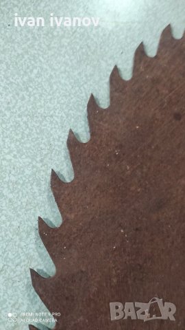 Голям Диск Цирколяр, снимка 5 - Циркуляри - 37721473