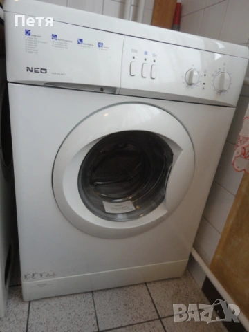 Пералня Neo