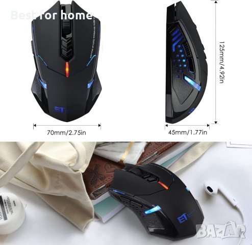 Професионална игрална оптична мишка ET TECH X-08 7 бутона, снимка 7 - Клавиатури и мишки - 38496840