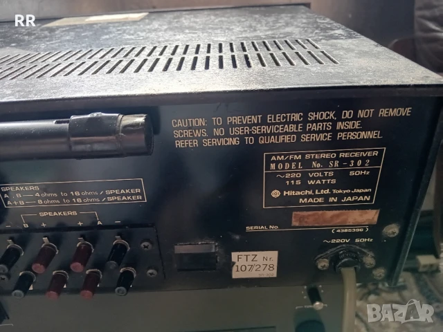 Hitachi sr 320, снимка 8 - Ресийвъри, усилватели, смесителни пултове - 50530517