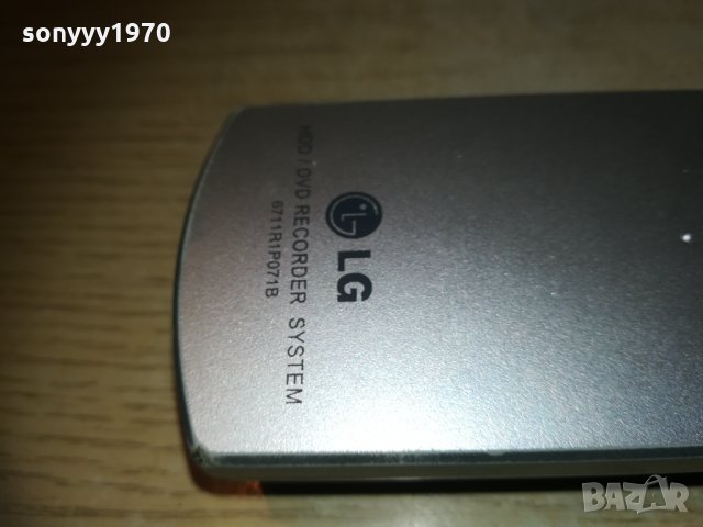 LG 6711R1PO71B HDD & DVD REMOTE-SLIDE 0304211357, снимка 10 - Дистанционни - 32408594