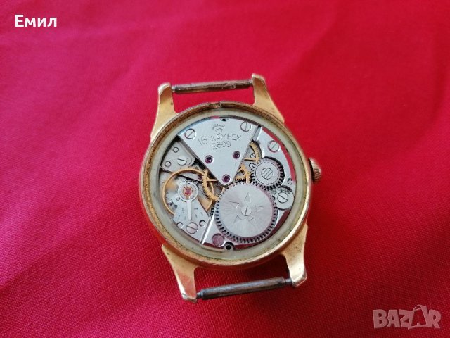 Колекционерски часовник РАКЕТА Балтика, снимка 7 - Колекции - 36659375