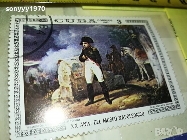 ПОРЪЧАНА-NAPOLEON-МАРКА 13 CUBA 1603231140, снимка 9 - Филателия - 40019476