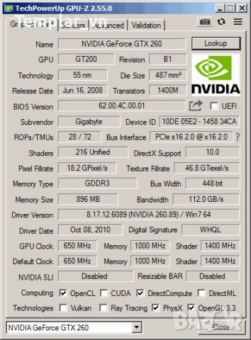 Asus/Gigabyte  Geforce 260 GTX 896 MB // Asus RADEON 4350 512 MB /EVGA geforce 210 LP 1GB, снимка 8 - Видеокарти - 38494814
