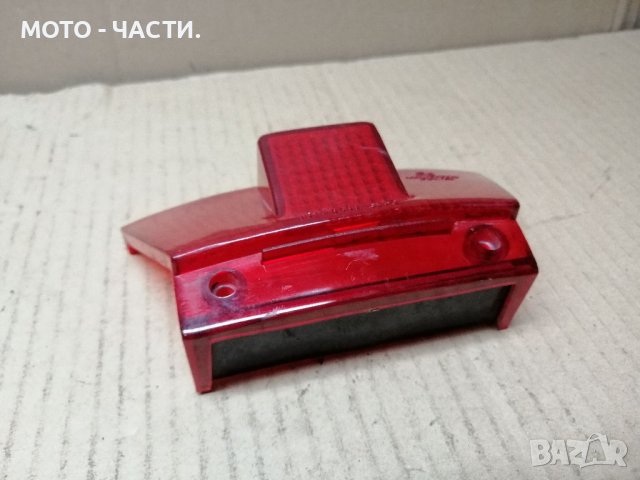 Стъкло За Стоп За Скутер, Скутери. , снимка 4 - Части - 37369727