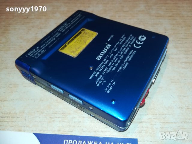aiwa am-f72 minidisc recorder-mettal, снимка 18 - MP3 и MP4 плеъри - 28361789