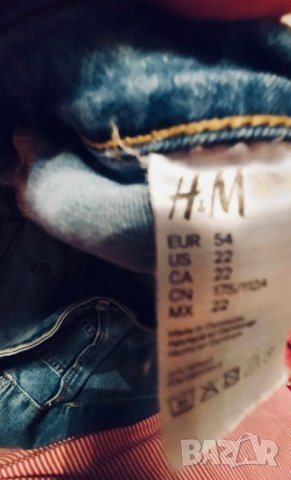 Макси дънки H&M, снимка 4 - Дънки - 42961695
