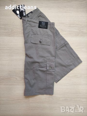 Мъжки къси панталони Von Dutch размер L