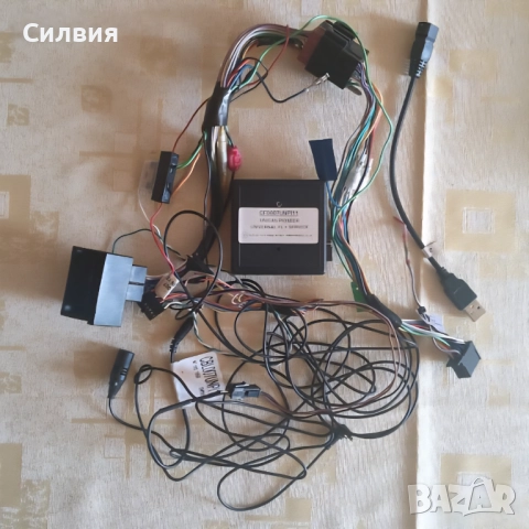 Мултимедия Пайнер Pioneer AVH-280BT Пионер 2016 година - Белгия, снимка 5 - Аксесоари и консумативи - 52389715