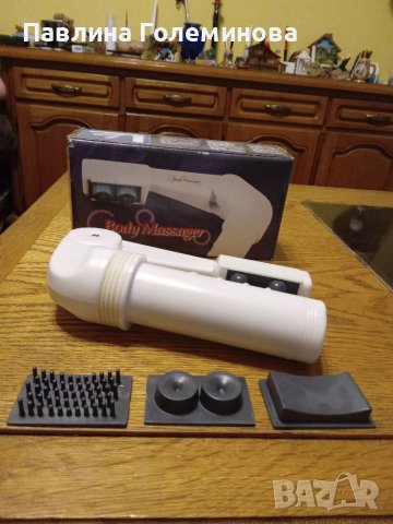 Боди масажор, снимка 1