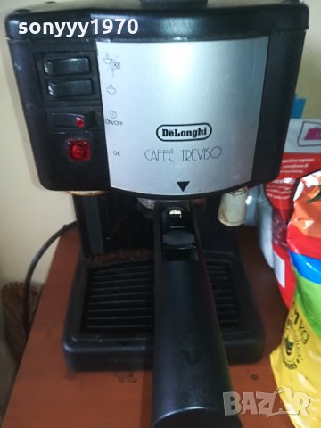 DELONGHI-ЕСПРЕСО, снимка 5 - Кафемашини - 28536447