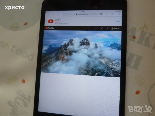 Ipad Mini 2 32GB, снимка 5 - Таблети - 50850855