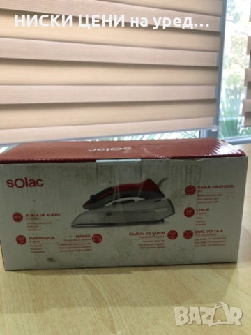 Туристическа ютия Solac PV1652, снимка 10 - Ютии - 52402795