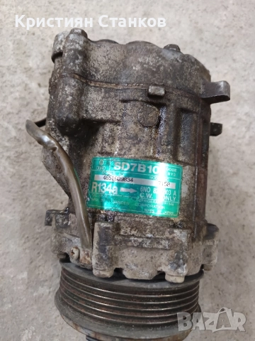 останали части от поло 98г 1.4 бензин., снимка 8 - Части - 51438137