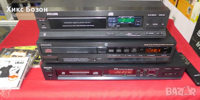 Прекрасни Си-Ди плейъри CD players с топ DAC-а TDA1541/А/