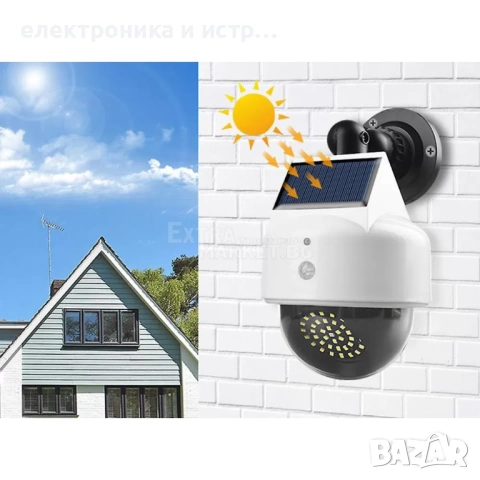 Водоустойчива 38+1 led соларна фалшива камера лампа с дистанционно , снимка 4 - Други - 53041484