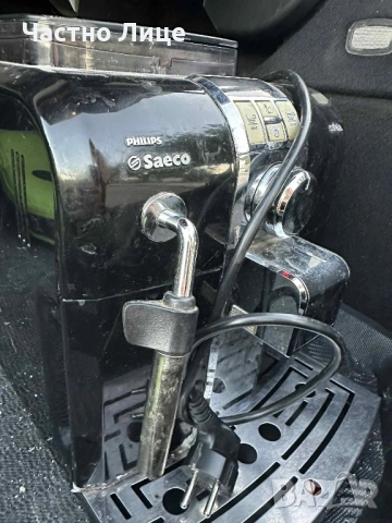 Продавам автоматична кафе машина Philips Saeco Syntia, снимка 3 - Кафемашини - 51736730