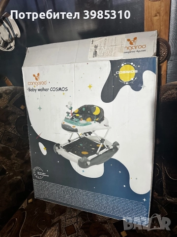 Паяк, снимка 3 - Други - 52538792