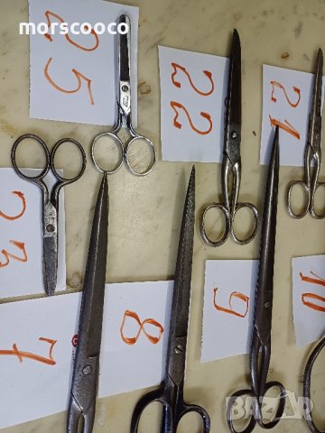 стари ножици на цени от 5 до 35лв за брой, снимка 2 - Антикварни и старинни предмети - 43639051