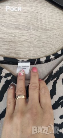 Дамска туника/рокля, снимка 4 - Туники - 38421836