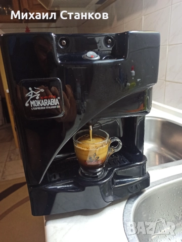 Кафе машина за капсули, снимка 5 - Кафемашини - 52892099