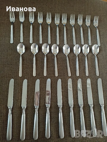 Комплект немски прибори за хранене Solingen , снимка 5 - Прибори за хранене, готвене и сервиране - 53141559