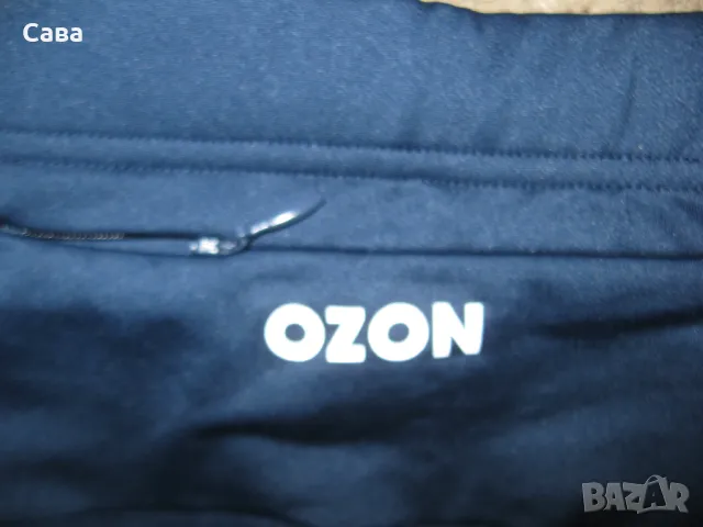 Клин OZON  мъжки,ХЛ-2ХЛ, снимка 5 - Спортни дрехи, екипи - 47636616