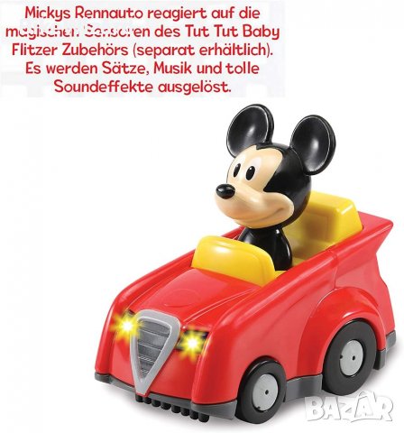 Vtech Electronics 80-521504 TUT Baby Speedster Mickey количка НОВА, снимка 3 - Коли, камиони, мотори, писти - 39676815
