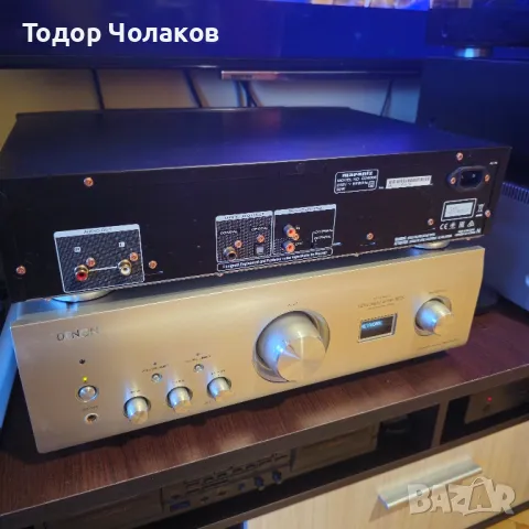 Marantz CD 6006 UK Edition , снимка 6 - Други - 48473351