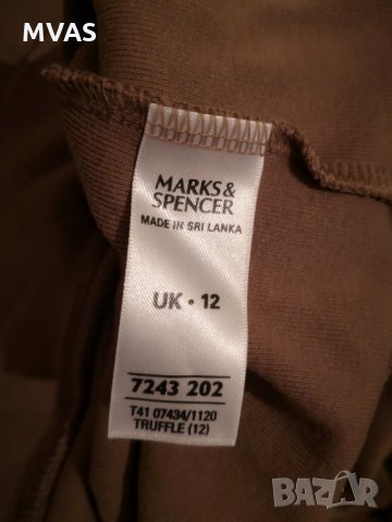 Худи бежово хаки M размер суичър, снимка 4 - Суичъри - 32335745