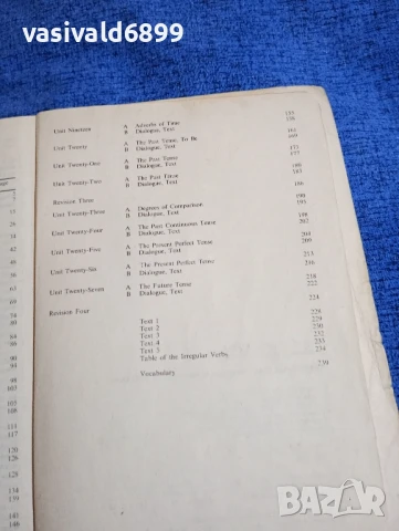 "LEARN TO SPEAK ENGLISH", снимка 5 - Чуждоезиково обучение, речници - 50898936