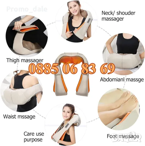 Шиацу масажор за цяла тяло с 6 бутона, масажор за гръб, масажор за врата и раменете, снимка 10 - Масажори - 50326688