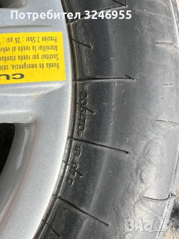 Резервна гума ауди 5х112 16 цола 57.1 , снимка 2 - Гуми и джанти - 49398548